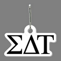 Sigma Delta Tau Zippy Clip